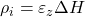 {\rho _i} = {\varepsilon _z}\Delta H