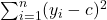 \sum_{i=1}^n (y_i-c)^2