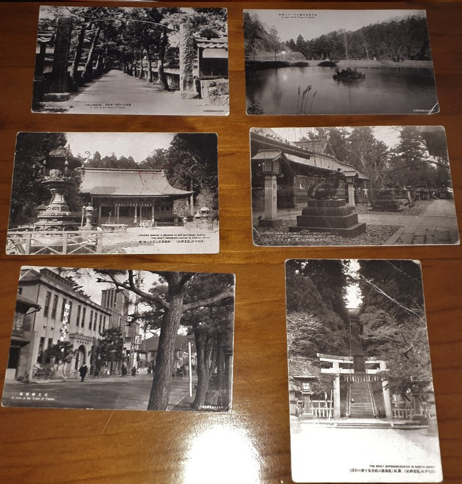Image of six black and white postcards depicting different scenes of Japan.